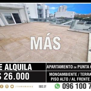 Apartamento Alquiler Pocitos Montevideo Imas.uy S