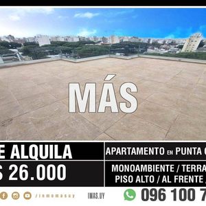 Apartamento Alquiler Montevideo Imas.uy S