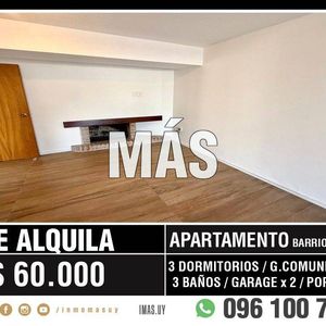 Apartamento Alquiler Garage Parque Batlle Montevideo Imas.uy P