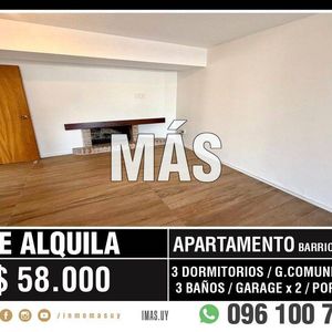 Apartamento Alquiler Garage Parque Batlle Montevideo Imas.uy P