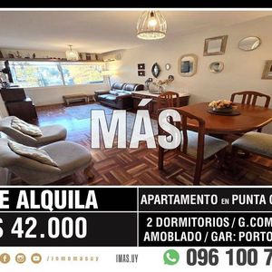 Apartamento Alquiler Amoblado Montevideo Imas.uy Lc