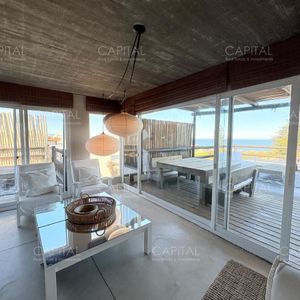 Apartamento La Barra Posta Del Cangrejo