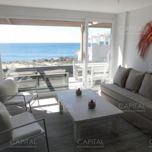 Espectacular Apartamento En Primera Linea En Montoya