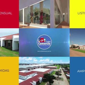 El Gigante Ciudad Comercio 