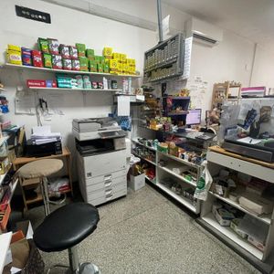 Centro Ref El1602 Venta Llave De Local En (av. Uruguay Y Rio Negro) Precio Usd 89.000