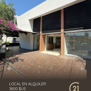 Local Comercial En Alquiler – Equipetrol