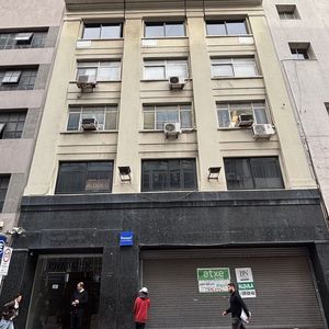 Local Comercial En Alquiler - Calle Rincon, Ciudad Vieja