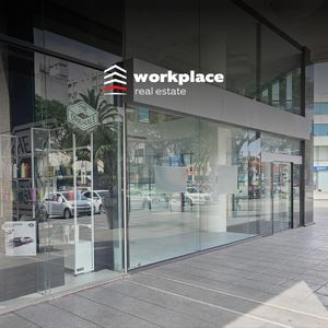 Local Comercial - World Trade Center -wtc- Alquiler