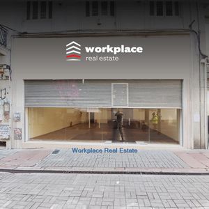 Gran Local Comercial Con Excelente Visibilidad En Peatonal