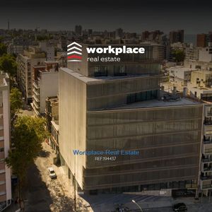 Oficina Alquiler  - Casi Ciudad Vieja - Con Terraza