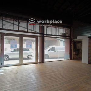 Alquiler - Local Comercial - Ciudad Vieja