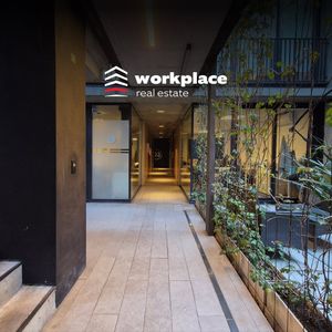 Venta Con Renta - Oficina Pocitos Nuevo - A Metros Wtc -