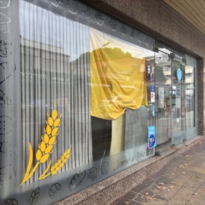 Alquiler De Local Comercial En Cordon