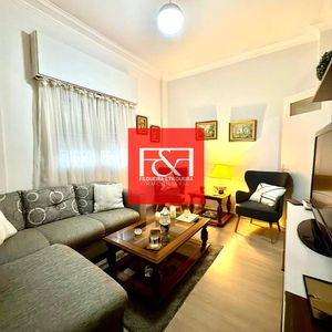 Apartamento En Venta En Aguada