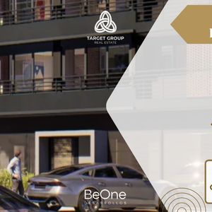 Exclusivo Apartamento En La Blanqueada: Inversión Inteligente Con Beneficios Fiscales De Vivienda Promovida
