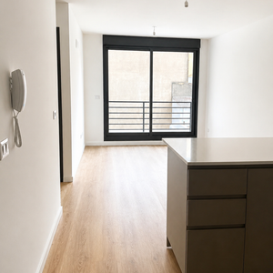 Centro | 1 Dormitorio A Estrenar Con Terraza | Ideal Inversión