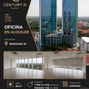  Oficina En Alquiler | Manzana 40