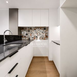 Apartamento 1 Dormitorio Con Terraza En Cordón