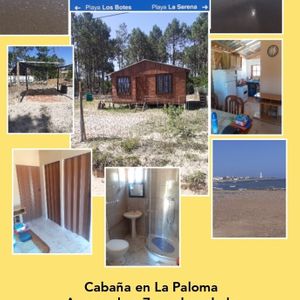 Calle 17, Anaconda Sn, La Paloma
