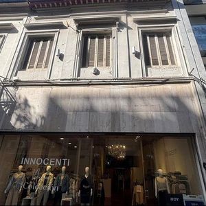 Venta Local Comercial 700m2 En Ciudad Vieja