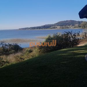 Directamente Sobre La Laguna Del Sauce