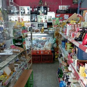 Venta De Llaves De Autoservicio-cordón