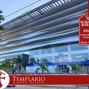 Hermosa Oficina En Urubó Business Center Ubc