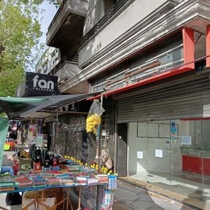 Local Alquiler Unión Sobre 8 De Octubre