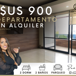 Departamento De 2 Dormitorios En Alquiler En Equipetrol