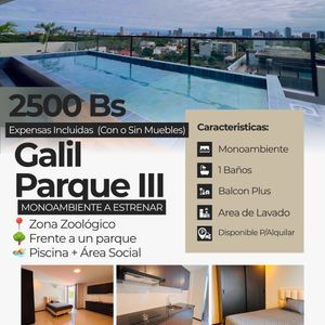  Galil Parque III – Monoambientes En Alquiler A Estrenar