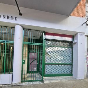 Venta De Local Comercial En El Centro, Se Escuchan Ofertas!