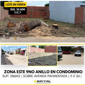 Terreno En Venta En Condominio Zona Este