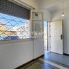 Apartamento En Venta 1 Dormitorio