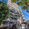 Venta 1 Dormitorio Y Garaje Fijo
