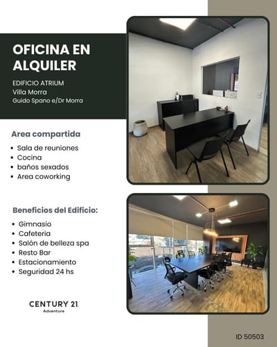 ALQUILO OFICINA CORPORATIVA – EDIFICIO ATRIUM
