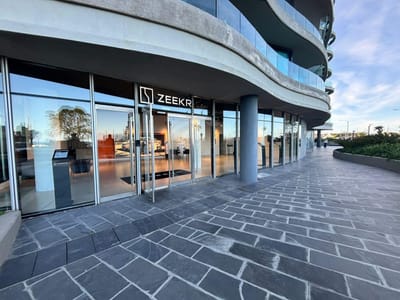 VENTA LOCAL COMERCIAL EN FORUM