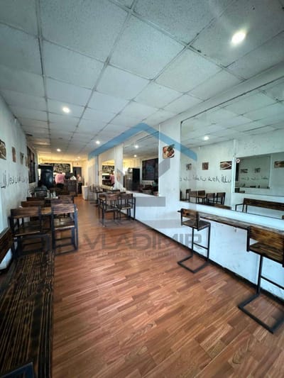 Local en venta en Centro