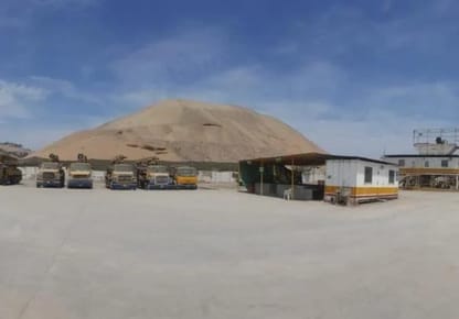 I Terreno Industrial en Ventanilla  Venta