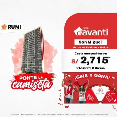 PIETRA D AVANTI
