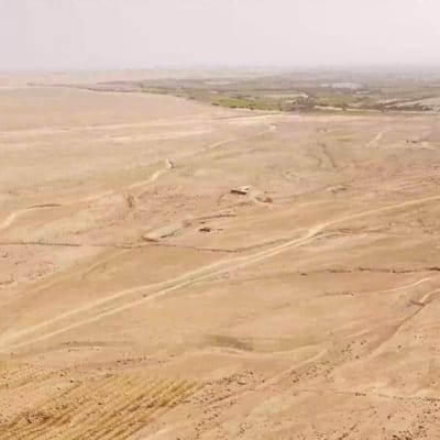 SE VENDE TERRENO AGRICOLA EN CHINCHA BAJA