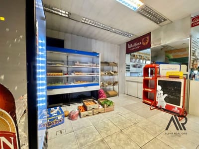 Local De 300 Metros Cuadrados + 150 De Depósito Sobre Agraciada