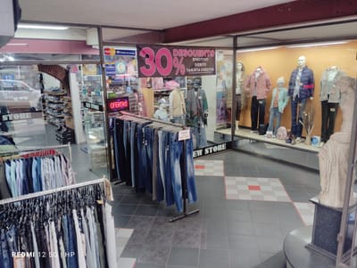 Venta Local comercial 418 m² Centro de Salto