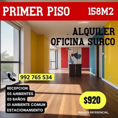 Alquilo Oficina en Surco 158M²