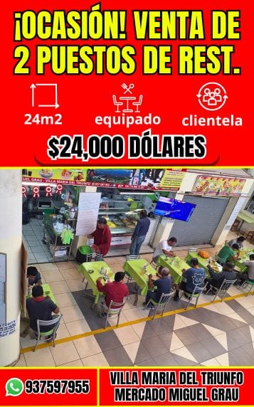 VENTA DE RESTAURANTE EN VILLA MARIA DEL TRIUNFO
