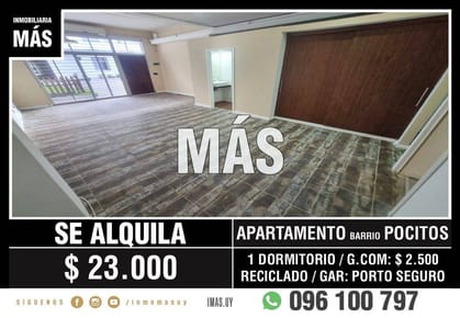 Oficina Alquiler Pocitos Montevideo iMas.uy MA *