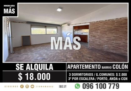 Apartamento Alquiler Lezica Montevideo iMas.uy MC