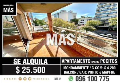 Apartamento Monoambiente Alquiler Balcon Portero Barbacoa Pocitos Montevideo iMas.uy RG *