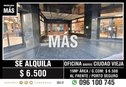 Oficina Alquiler Centro Montevideo iMas.uy S