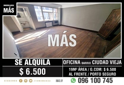 Oficina Alquiler Montevideo iMas.uy S