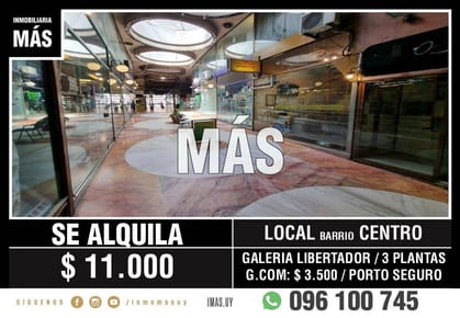 Local Alquiler Galeria Montevideo iMas.uy S